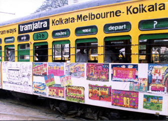 tramjatratram4 copy.gif